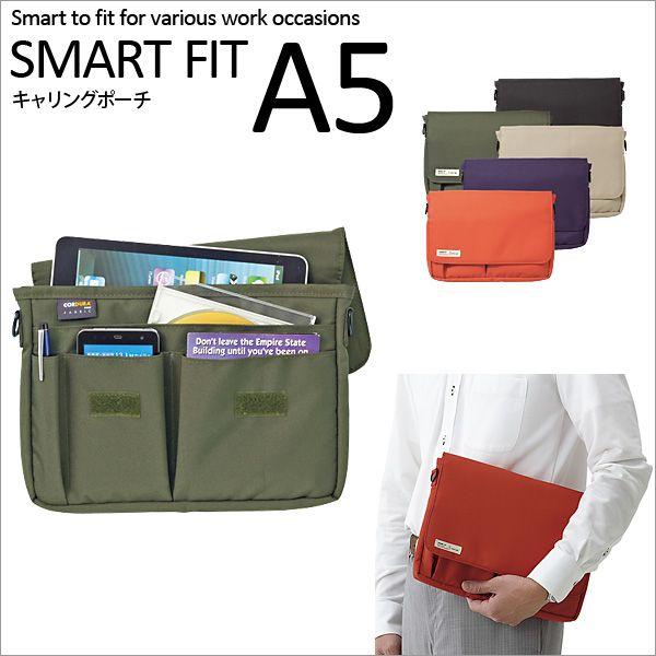 収納バッグ クッションケース 整理 A5 メンズ バッグインバッグ リヒトラブ キャリングポーチ Smart Fit A5 メール便可 A 7575 文具王のosk Yahoo ショッピング店 通販 Yahoo ショッピング