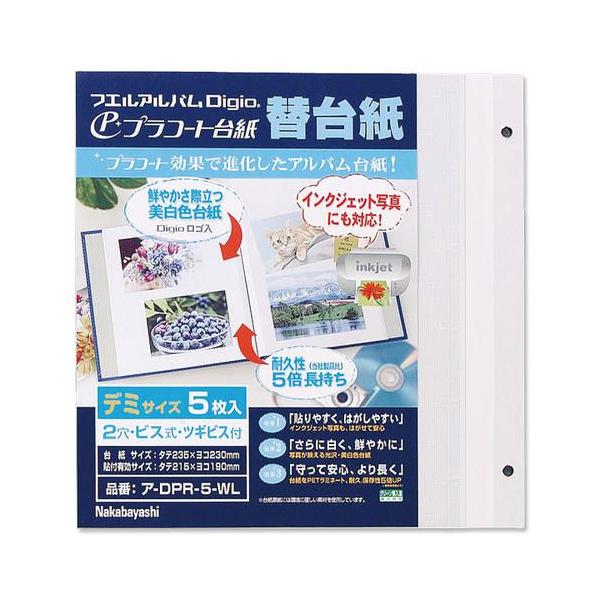  vR[g䎆 t[֑䎆 f~TCY zCg 5 [֕s