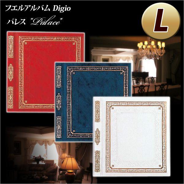  Ao Mtg ʐ^ iJoV tGAoDigio *pX* LTCY // [֕s