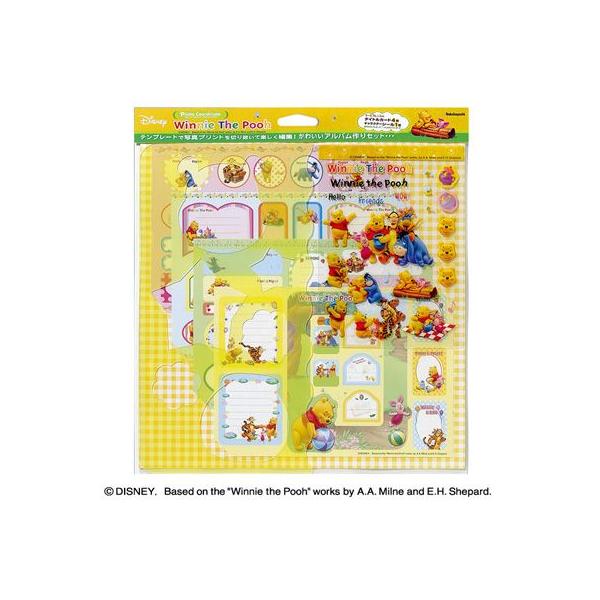  fBYj[ tHgR[fBl[gZbg ܂̃v[ [֕s