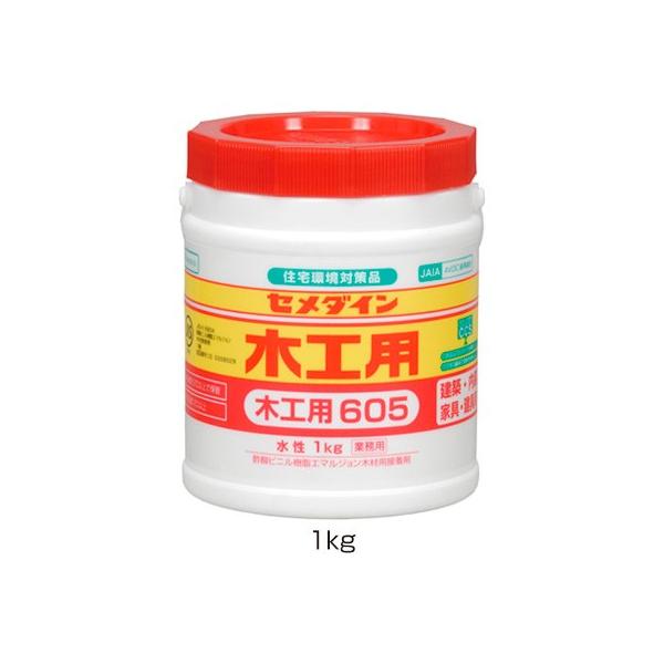 {h ؍Hp605|_rjnG}W`ڒ1kgy#40117zy[֕sz