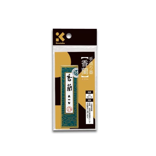 葢n SUpbN   1.3^ y[։z[M 1/10]