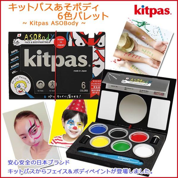 yzLbgpX{fB tFCX{fByCg6F  LYRA tFCXyCgZbg tFCXFM tFCXN nEc[{t y[֕sz