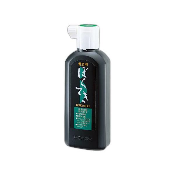 ڂĂ ypnH 450ml [֕s