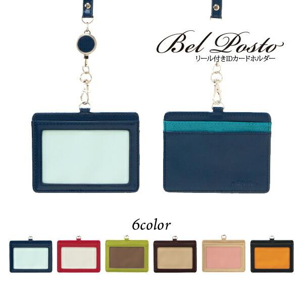 idJ[hz_[ [t x|Xg  fB[X Y su[t c[gJ[ l[z_[ 킢 y[։z [M 1/4]