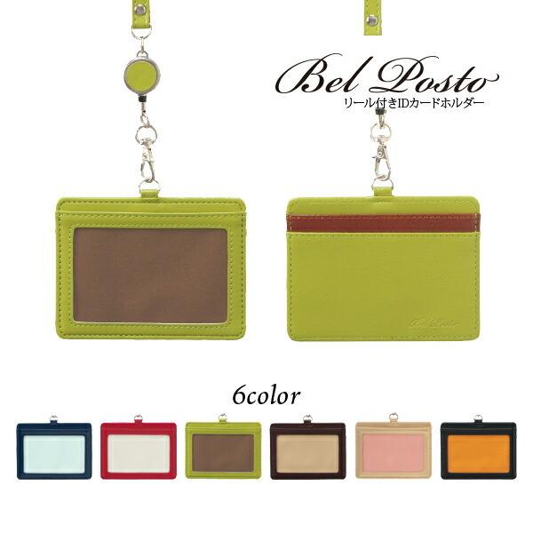 idJ[hz_[ [t x|Xg  fB[X Y s΁t c[gJ[ l[z_[ sX^`IJ[y[։z [M 1/4]