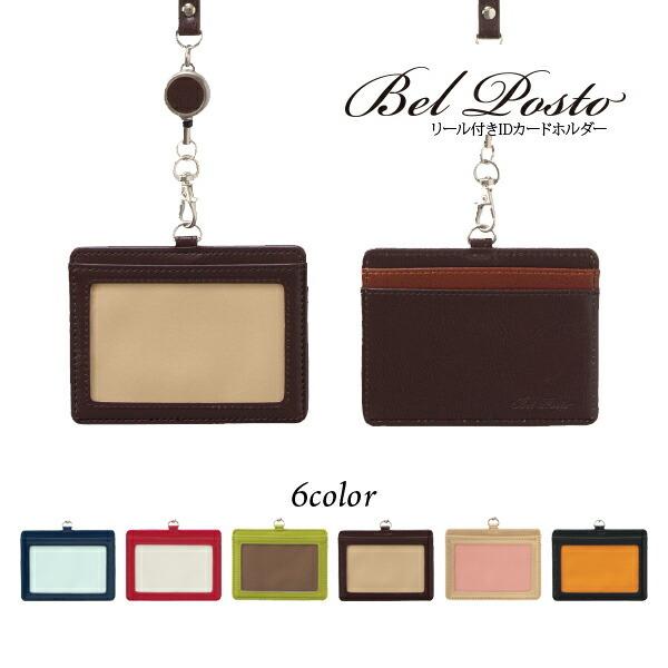 idJ[hz_[ [t x|Xg  fB[X Y suEtc[gJ[ l[z_[ 킢 y[։z [M 1/4]