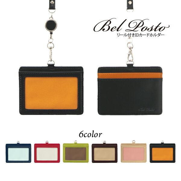 idJ[hz_[ [t x|Xg  fB[X Y subNIWtc[gJ[ l[z_[ 킢 y[։z [M 1/4]