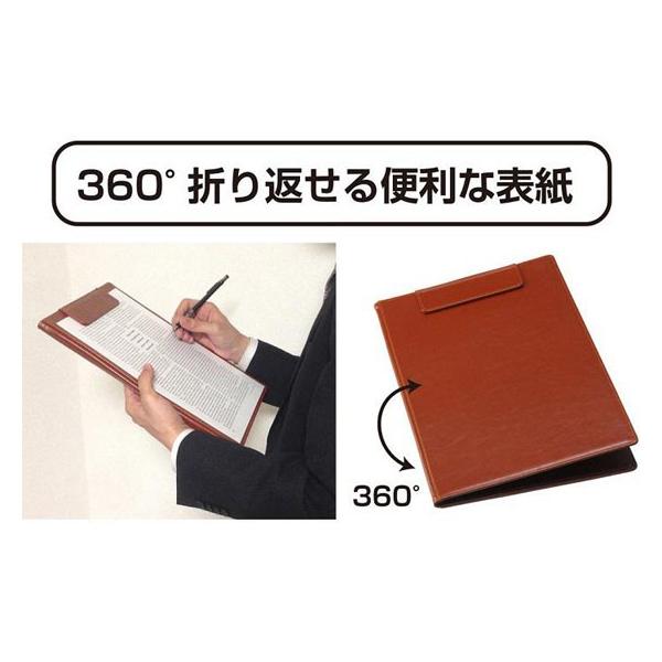 クリップファイル おしゃれ ベルポスト ネイビー エメラルド バインダークリップ クリップファイルバインダー 合皮 レザー ツートンカラー メール便可 Buyee Buyee Japanese Proxy Service Buy From Japan Bot Online