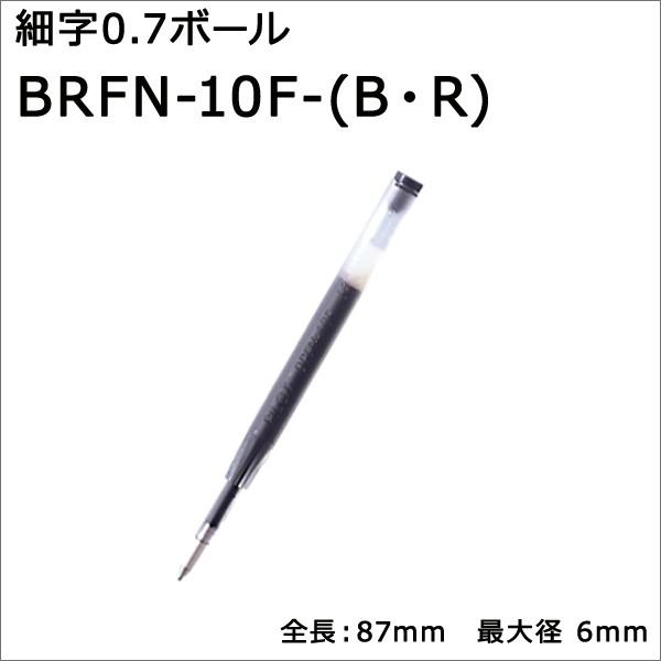 �h�N�^�[�O���b�v�t���X�g�V���[�Y �ϐc brfn-10f-  ���[���։�