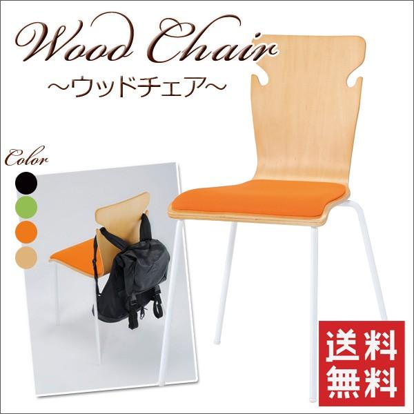 �y�����z�~�[�e�B���O�`�F�A �E�b�h�`�F�A�s�I�����W�t  �ؐ� �t���[�� �I�t�B�X �`�F�A �����b�N�|���t �J�o���|��  �y�C�m�E�G�z�y���[���֕s�z