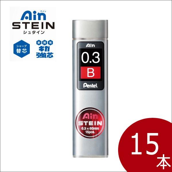 Ain V^C֐csdxFBtV[v֐c 15{ TCho[ V[vyV֐cy[։z[M 1/20]