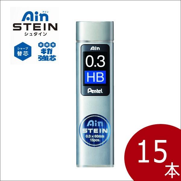 Ain V^C֐csdxFHBtV[v֐c 15{ TCho[ V[vyV֐cy[։z[M 1/20]