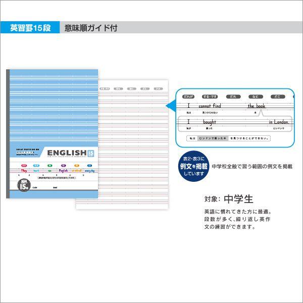 m[g b5 R [ wKm[g Ӗm[g wK B5 pKr 15i CF01F15 [։