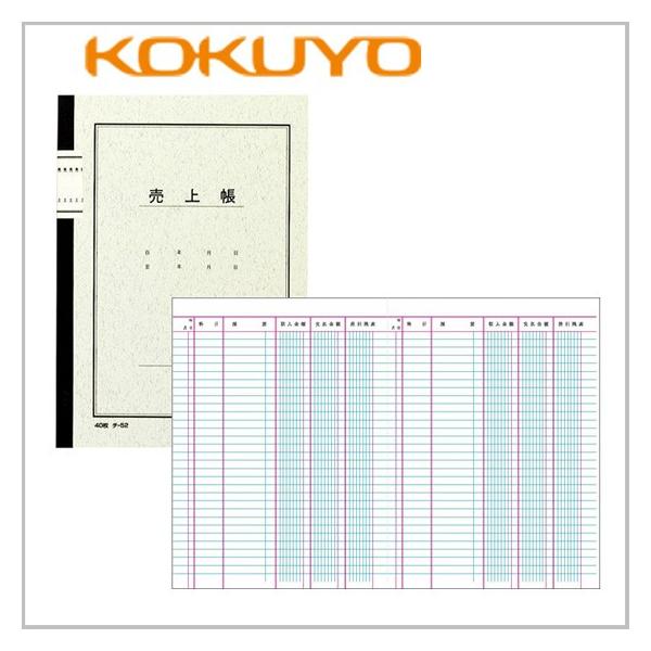 @o[@o@y`-15zRN@m[gaTKo[@B5@y[։z [M 1/5]