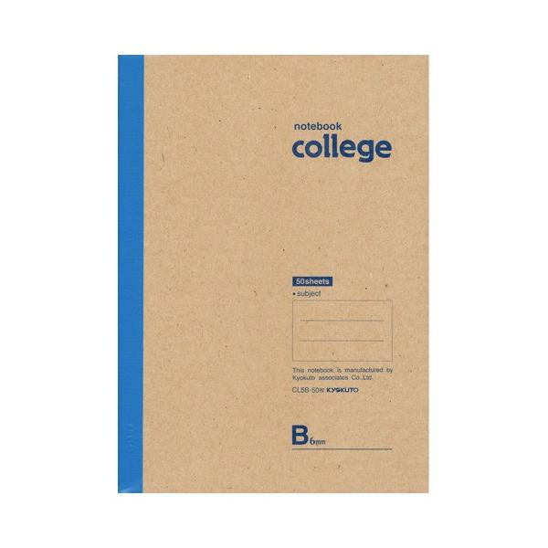 College(JbW)EB5E506mmr m[g b5 [ wK wm[g 35s~r x}[Nt [։