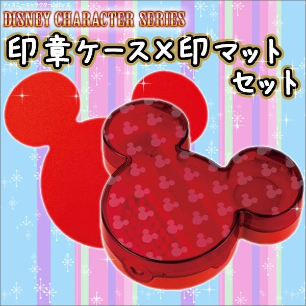   ̓P[X + C}bg Zbg sԁt  fBYj[ LN^[V[Y  ͂񂱃P[X uVt     [։