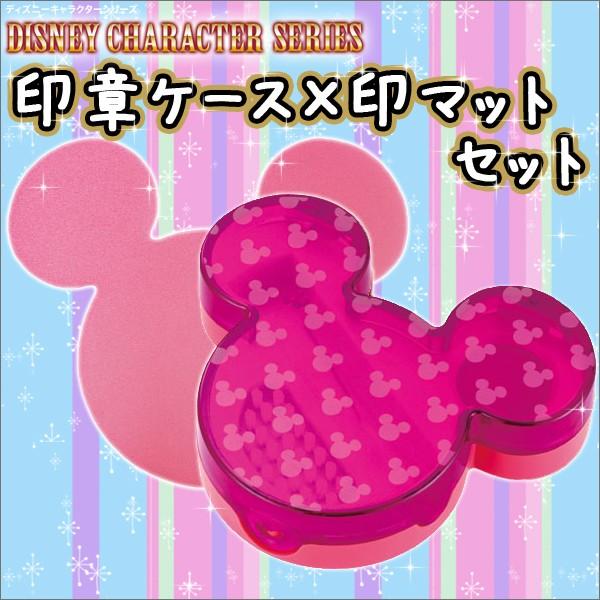   ̓P[X + C}bg Zbg st  fBYj[ LN^[V[Y  ͂񂱃P[X uVt    [։