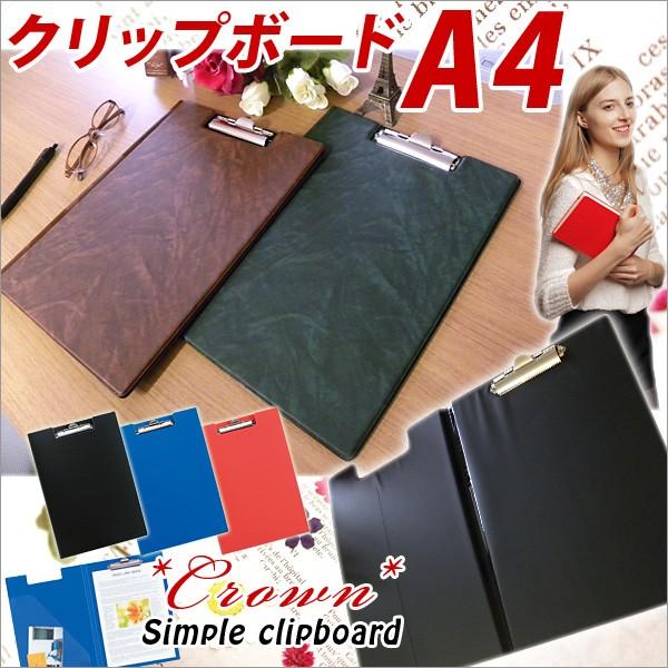 Nbvt@C A4 Nbv{[h Simple oC_[ Vv NE Crown  [։