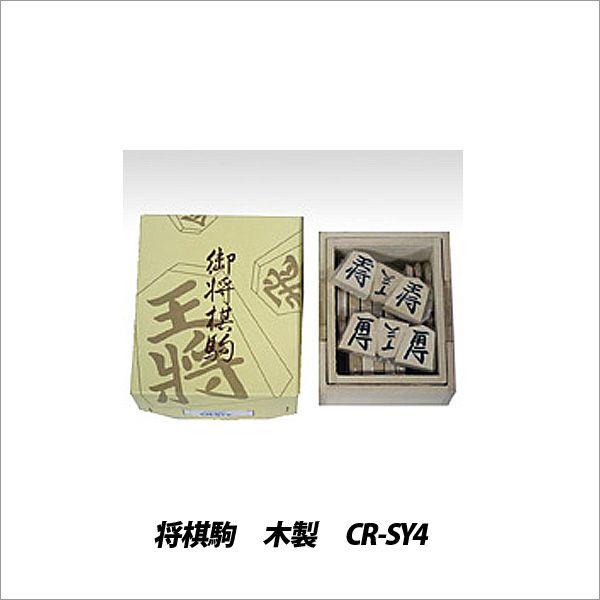 q l  Q[  ؐ CR-SY4 [֕s
