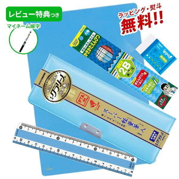 sr[Tt Zbg j̎q ̎q wj 5_Zbg N[m spXeu[t 5_Zbg v[g Mtg wZ y[֕sz