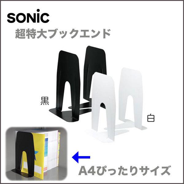 ubNGh  A4 ҂TCY  y[֕sz