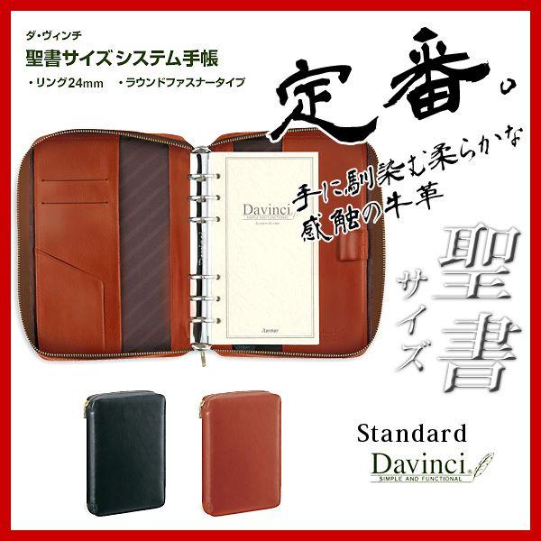 ͕ʗł_EB` rWlXX^_[g@Eht@Xi[^Cv TCYVXe蒠// [֕s