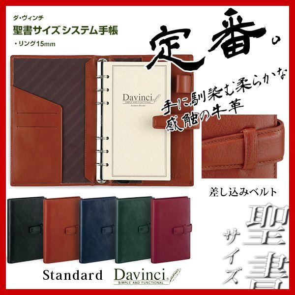 ͕ʗł_EB` rWlXX^_[g (oCu)TCYVXe蒠// [֕s