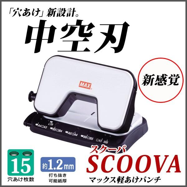�X�N�[�oDP-15T�s���^�t�� �z���C�g �p���` ������ �N���t�g�p���` 2���p���`DP-15T/W ���[���֕s��