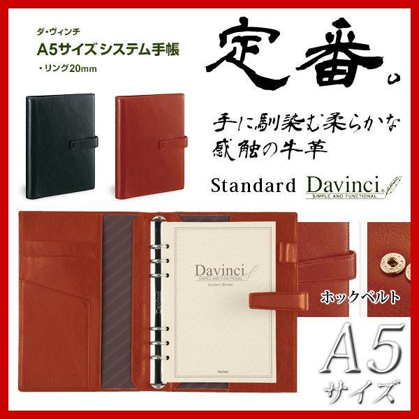 _EB` rWlXX^_[g A5TCYVXe蒠//smtb-MS͕ʗł [֕s