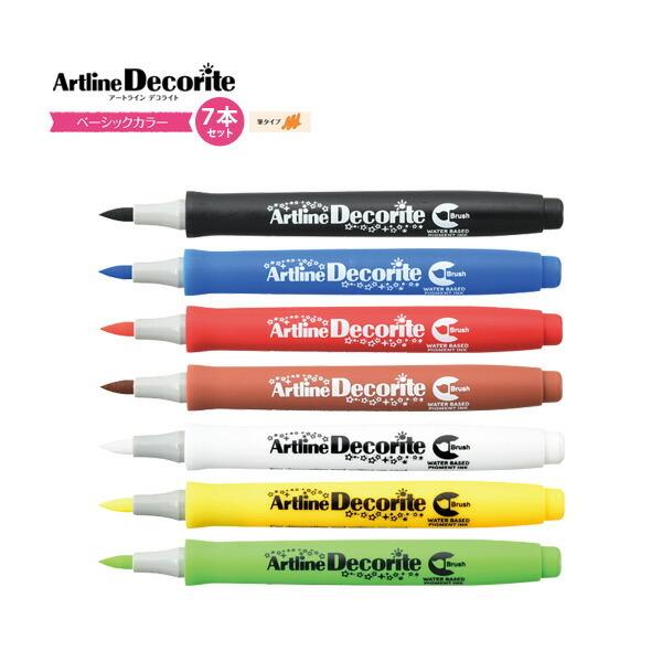 yz A[gCfRCg x[VbNJ[ 7{Zbg M^Cv y Zbg }[J[ My O[eBOJ[h H y[։z [M 1/4]