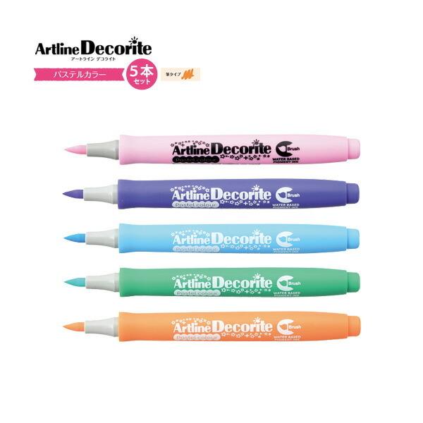 yz A[gCfRCg pXeJ[ 5{Zbg M^Cv y Zbg }[J[ My O[eBOJ[h H y[։z [M 1/6]