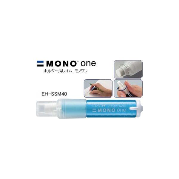 S mono z_[S msu[ty[։z[M 1/10]