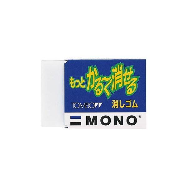 S mono MONOS Ƃ` [։