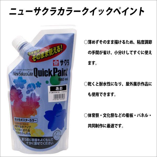 |X^[J[ TNNpX NCbNyCg 550ml  [֕s