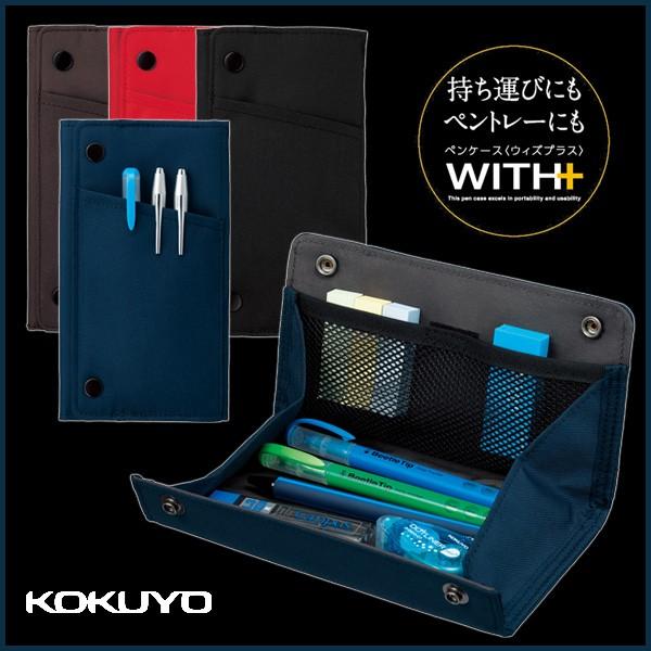  EBYvX WITH+ lCr[ @\ yP[X  yg[ [ RN [։