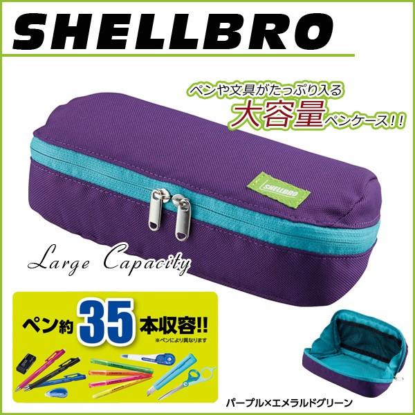 yP[XsVFut*SHELLBRO*yp[v×GhO[zJVF^\ e yg[ rWlX  dsRNty[֕sz