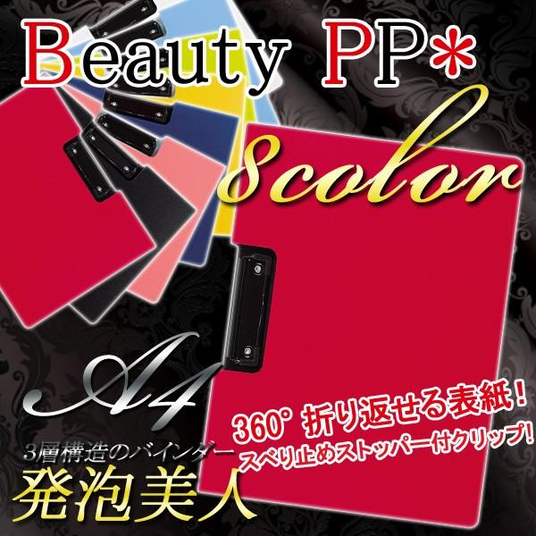 Rw\ a4 oC_[ Al  ^ bh Nbvt@C a4 PP Nbv{[h [։  [M 1/1]