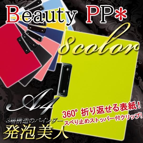 Rw\ a4 oC_[ Al  ^ CgO[ Nbvt@C a4 PP Nbv{[h [։ [M 1/1]