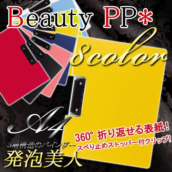 Rw\ a4 oC_[ Al s^tCG[ Nbvt@C a4 PP Nbv{[hy[։z [M 1/1]