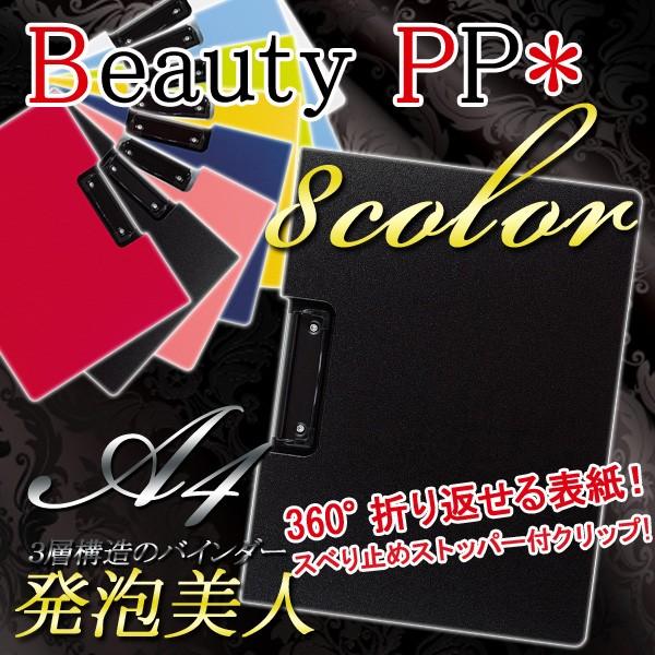 Rw\ a4 oC_[ Al  ^ ubN Nbvt@C a4 PP Nbv{[h [։  [M 1/1]