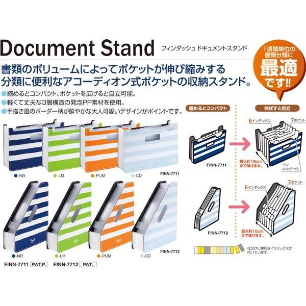 tB_bV hLgX^h 4F A4^e6d؂ 7|Pbg AR[fBI {[_[ [X^h ZLZC [։