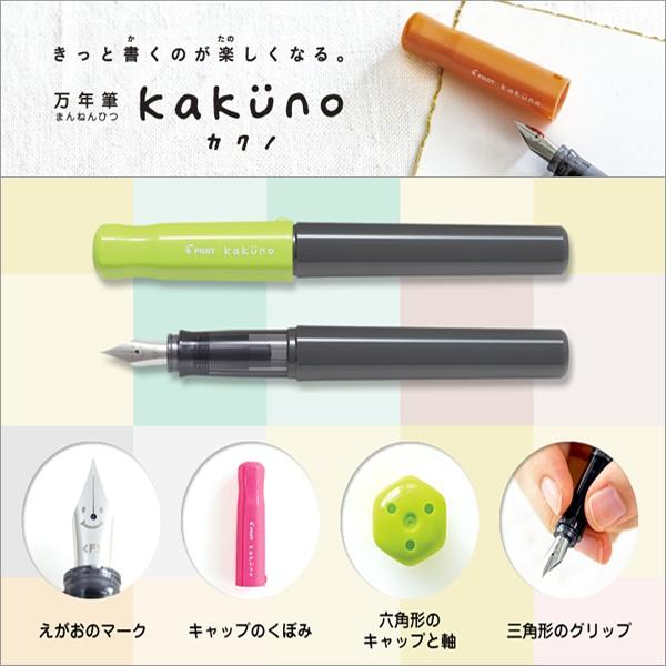  iNMkakunoiJNmj pCbgNM JtNM J[ CNւ\ 2 [։