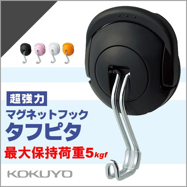 RN ̓}OlbgtbN ^ts^ őێ׏d5kgf  KOKUYO ytN-225Dzy[֕sz