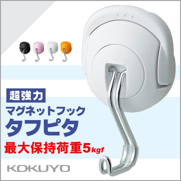 RN ̓}OlbgtbN ^ts^ őێ׏d5kgf  KOKUYO ytN-225Wzy[֕sz