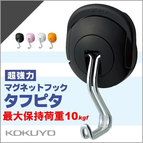 RN ̓}OlbgtbN ^ts^ őێ׏d10kgf  KOKUYO ytN-227Dzy[֕sz