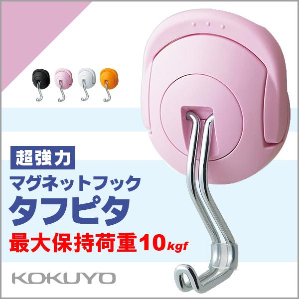 RN ̓}OlbgtbN ^ts^ őێ׏d10kgf sN KOKUYO ytN-227Pzy[֕sz