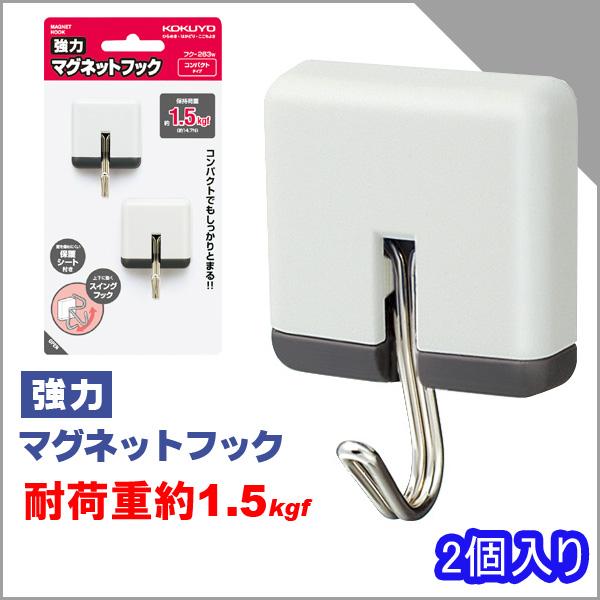 RN ̓}OlbgtbN  1.5kgf KOKUYO ytN-263Wzy[֕sz