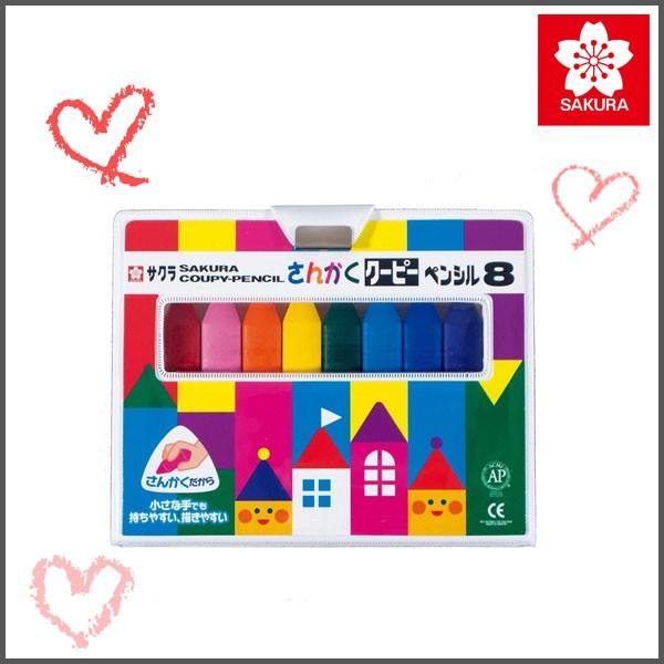 TNNpX 񂩂 N[s[yV8 [։