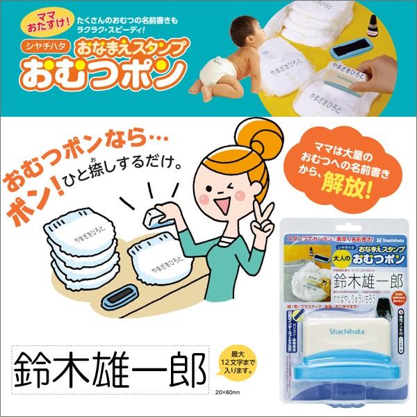  OX^vނ| lps[I[_[t ͂ P[X ^b` O  킢/2  [֕s